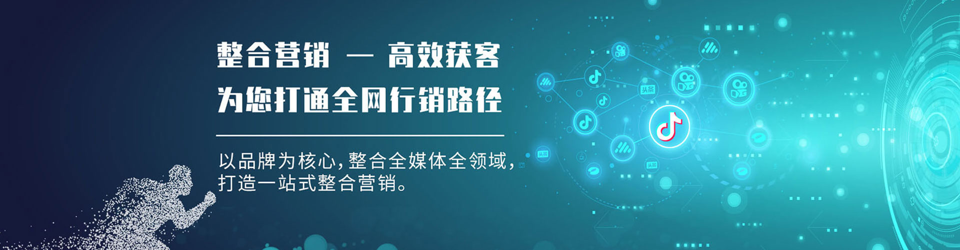 长顺百度充值返点