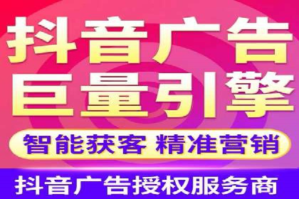 头条信息流广告的精准投放：从策划到执行的完整案例