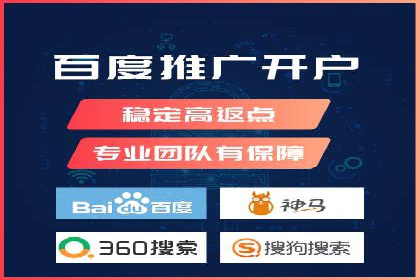 抖音信息流代理的五大成功案例及经验总结